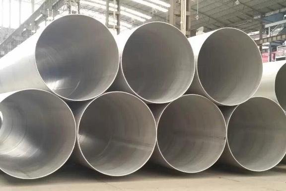 navrang tube indusries - stainless steel products